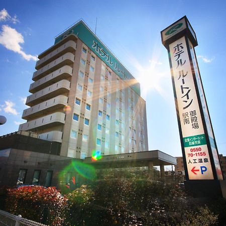 Hotel Route-Inn Gotenba Eki-Minami Extérieur photo