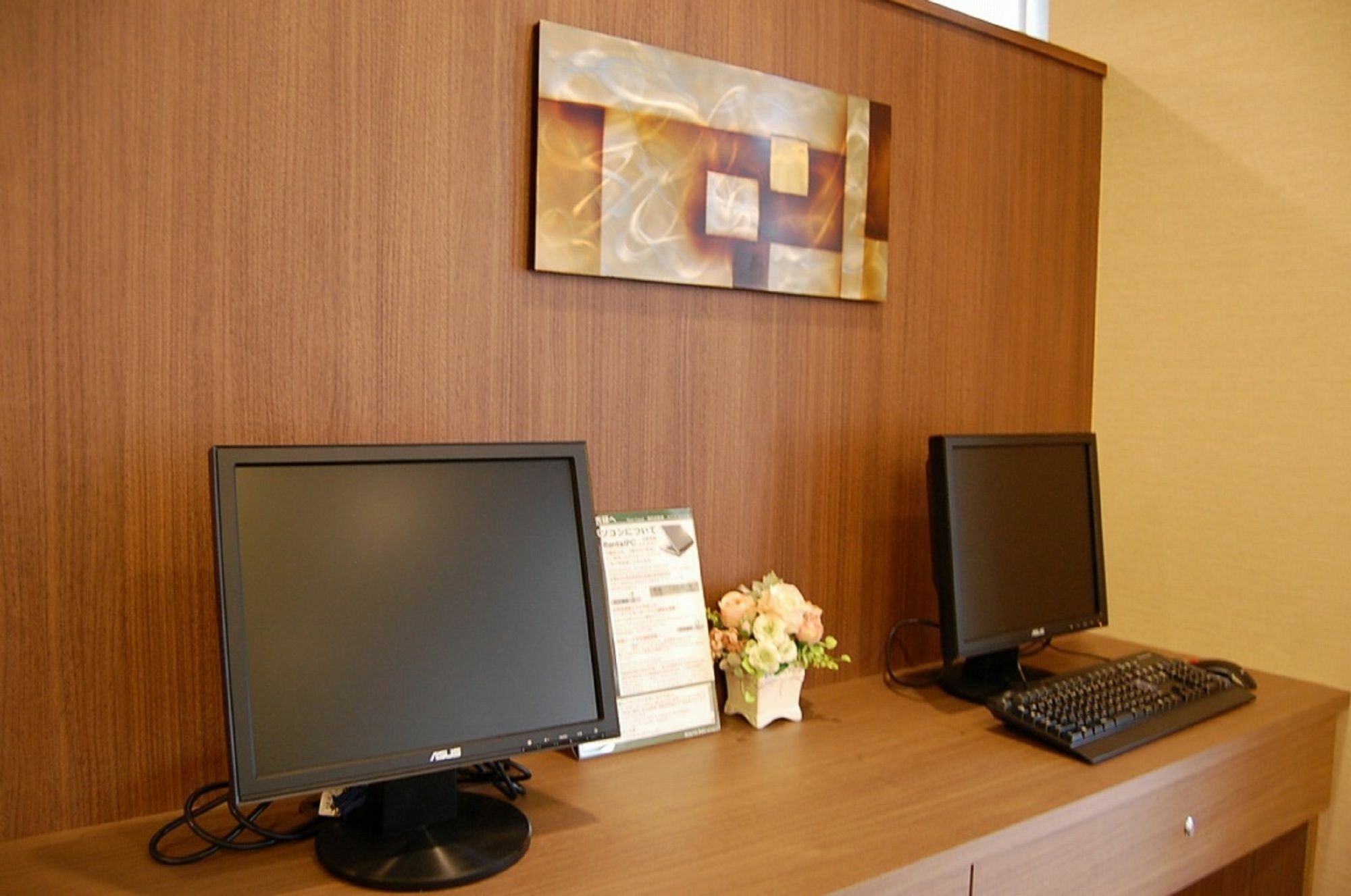 Hotel Route-Inn Gotenba Eki-Minami Extérieur photo